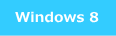Windows 8の設定|問題|カスタマイズ等のサポートリスト