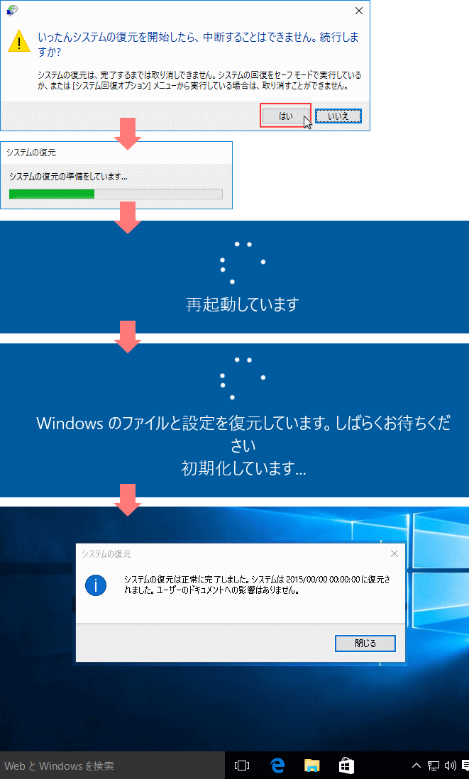 windows update catalog 1809