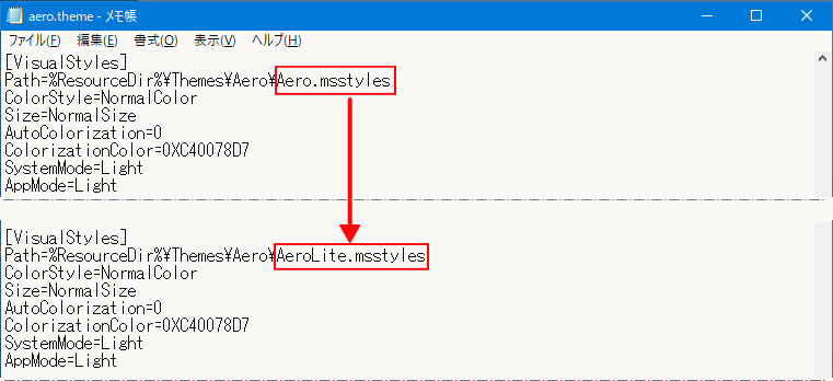 VisualStylesでウインドウ枠の太さの編集