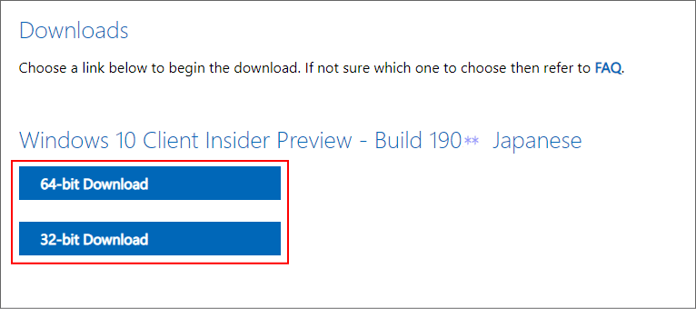 Windows10 2004 のダウンロードのダウンロード