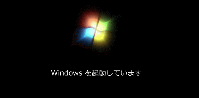 Windows10 ダウングレード 完了