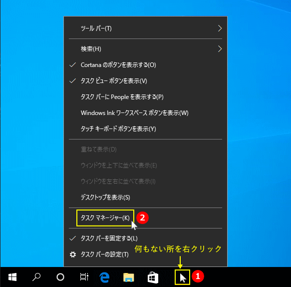 Windows 10 アップデート後に共有できなくなった パソブル