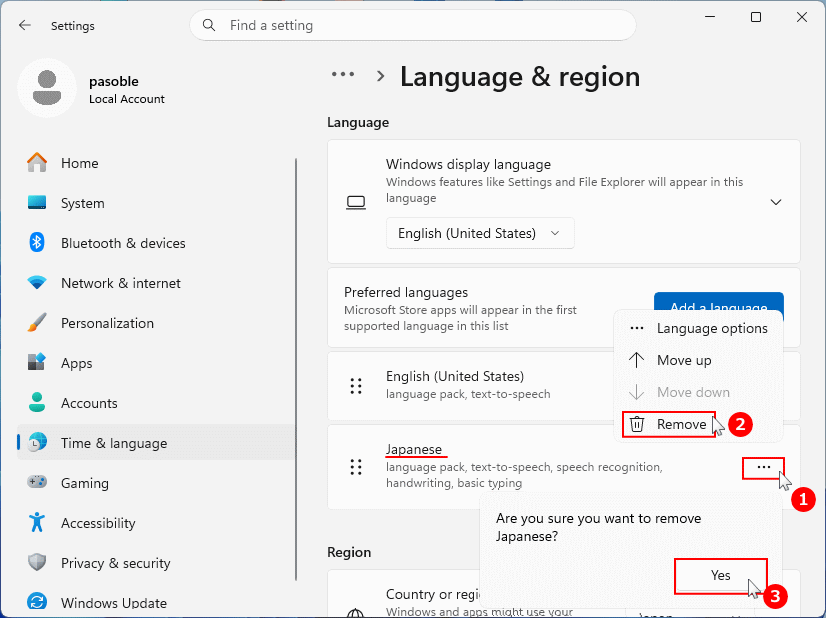 Windows11 日本語の言語パッケージを削除