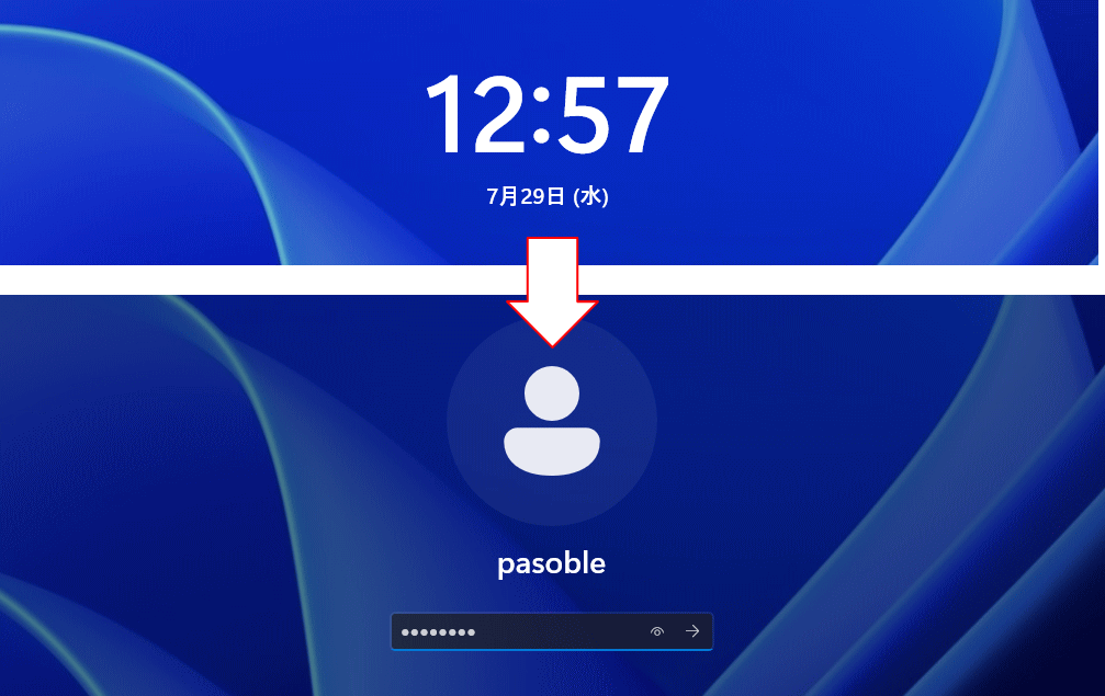 Windows11 セットアップの初期設定でローカルアカウントを作成してサインイン