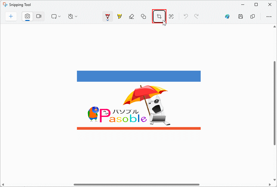 Windows11 Snipping Tool スケッチ加工でトリミングを開始