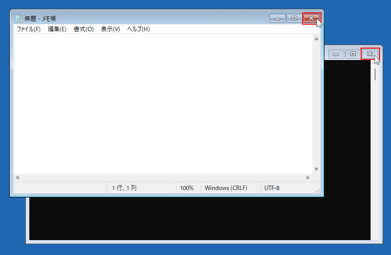 windows11 回復環境のメモ帳とコマンドプロンプトを閉じる