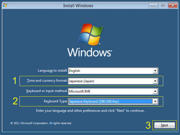 Windows8 インストール step3