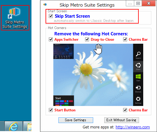 Windows8 スタートメニュー表示  Skip Metro Suite の設定