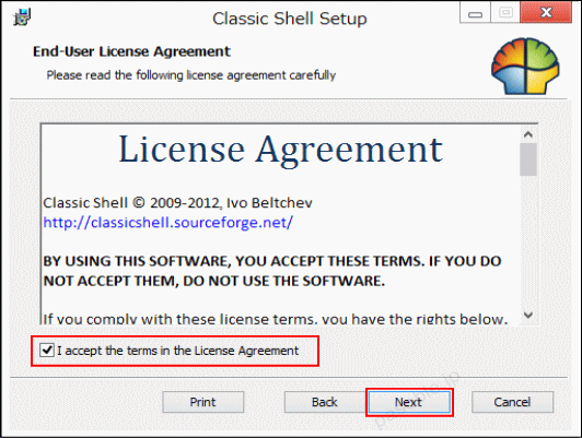 Windows8 スタートメニュー表示 Classic Shell インストール 同意