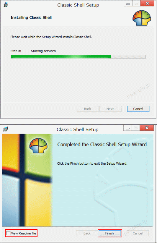 Windows8 スタートメニュー表示 Classic Shell インストールの実行
